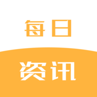 贝贝每日资讯app手机版