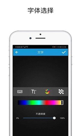 shut拼图app官方版v1.0.1 安卓版