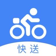 小慧快送app官方版