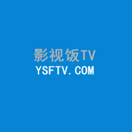 影视饭TV破解版