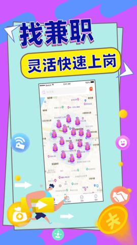 赚钱小咖app正式版v1.0.0 安卓版