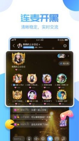 憨憨星球app正式版v2.1.5