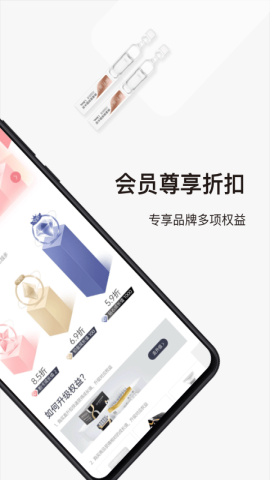 熙选app官方版v1.5.0