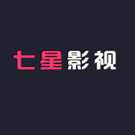 七星影院APP官方版