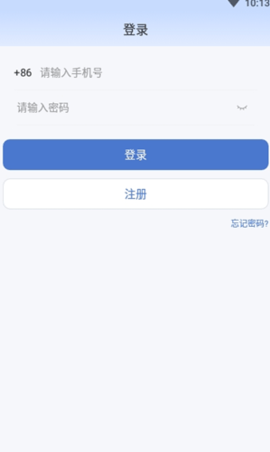 TiTalk聊天app手机版v1.0.9.10