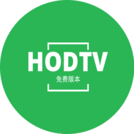 HODTV破解版