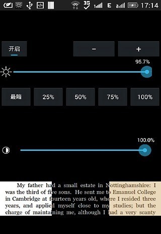 高效亮度调节手机版
