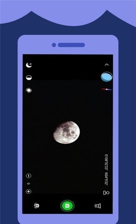高清望远镜APP免费版v1.0