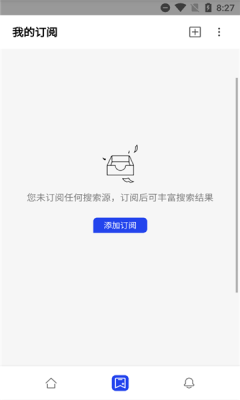 多搜一点软件v1.0.0