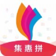 集惠拼app手机版