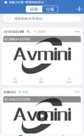 Avmini摄影app手机版下载v3.4.6