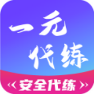 代练吧最新版app