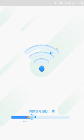 灵鸟WIFI助手官方版v1.0