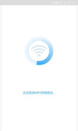 灵鸟WIFI助手官方版v1.0