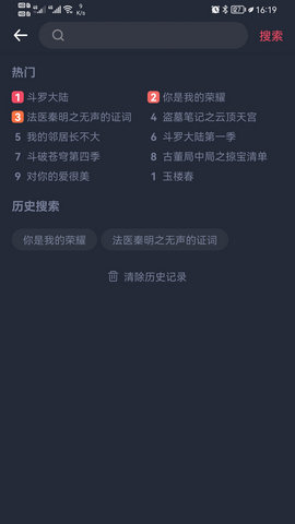 苹果影院手机版APPv1.4.0.5