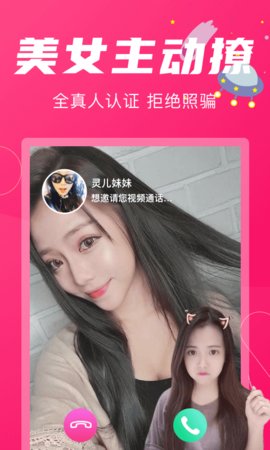 墨白APP官方版v1.4.0