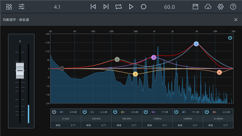 音频工坊app官方版v1.0.0