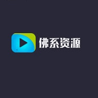 佛系资源小兵共享版