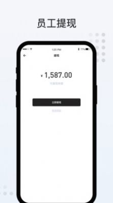 哩克阿哩APP免费版v1.0.1