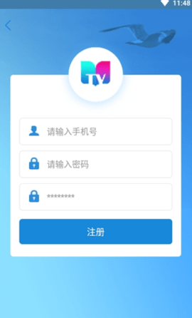 图阅app最新版v1.1