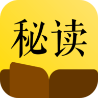 秘读免费小说APP