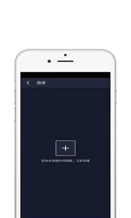 大片视频编辑破解版瞎子啊v1.0.1