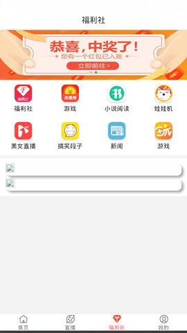 一帆影视APPv1.2.8