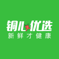 铜心优选app手机版