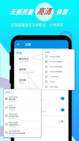 尚粤影视APP免费版v1.0.3