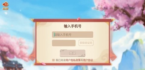 小游观世界app手机版v1.0.0 安卓版