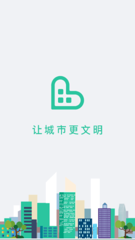 幸福社里app官方版v1.0