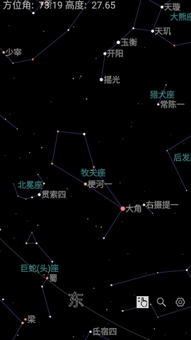 奇趣星图app最新版v1.108