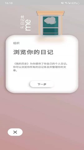 token工具app官方版v1.1.0