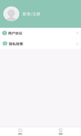 开心锦鲤app红包版v1.2.4