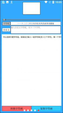 超级西瓜壳app免费版V1.0.0 安卓版