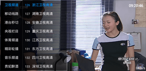 吾皇TV破解APPv2019.11.21