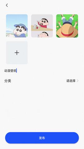 芒图app官方版v1.0.0