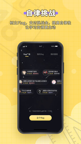 人人功课app手机版v1.0.0 安卓版