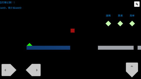 简单的跳游戏安卓版v1.1
