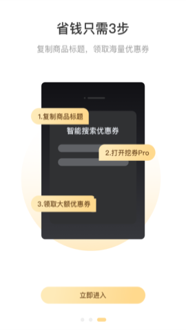 呱呱生活app官方版v0.0.1