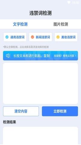 轻抖极速版app官方版v1.0.0