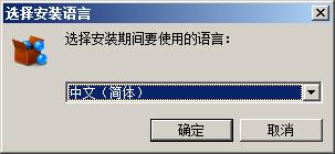 BurnAware Professional(光盘刻录软件) v12.9中文破解版