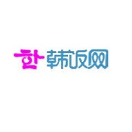 韩饭网手机版