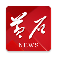 黄石日报数字报刊平台