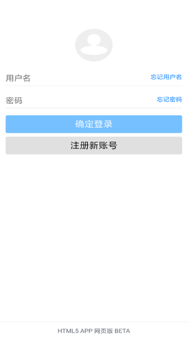 蓝奏云app手机版v0.0.15