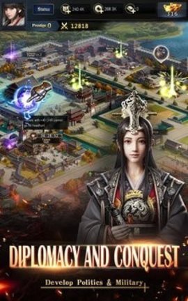 霸王之业三国官方版v1.0.8 安卓版