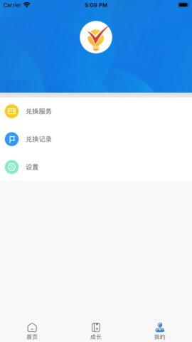 必学慧app官方版v1.0.1