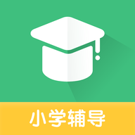 小学网课app官方版