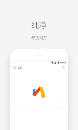 Now正念冥想app破解版v4.2.0