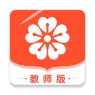 樱花斩教师版app
